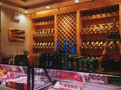 -喜来顺(悦合店)