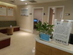 -北京亚运村美中宜和妇儿医院