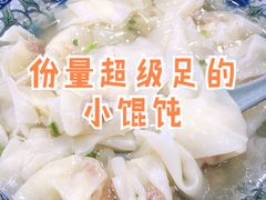 鲜肉小馄饨-荣阳楼(山塘街店)