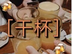 -烟熏火烤海鲜烧烤