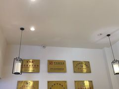 -朱鸿兴面馆(镇湖店)