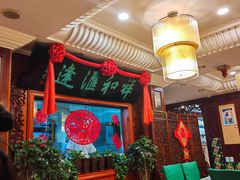 -蓬莱春(芝罘店)