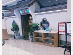 -小菜园新徽菜(镇江京口吾悦店)