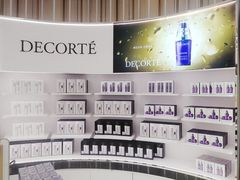 -国药中服免税(北京坊店)