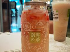 -奈雪的茶(金华永盛店)