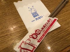 -矢场猪(名古屋站三井楼北馆店)