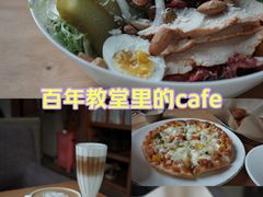 -1901 Cafe(西四店)