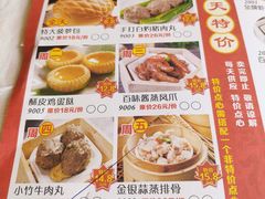 -江海酒家(赤岗店)
