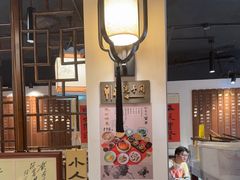 -孔乙己酒家(虹桥路店)