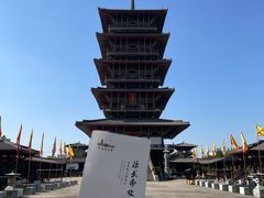 -陈武帝故宫