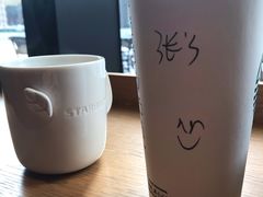 -星巴克(天津鲁能中心第三店)