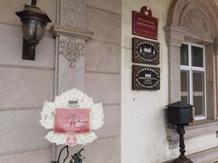 -北京张裕爱斐堡酒庄