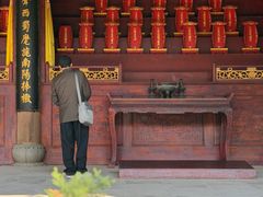 -清漾毛氏文化村