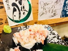 -鰓呼吸(那覇久茂地店)