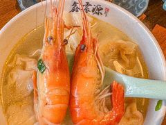 -鑫震源·苏式大虾生煎(山塘街店)