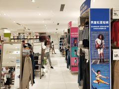 -优衣库(长沙雨花亭凯德广场店)