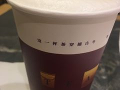 -唐沫茶兮(仓山万达金街店)