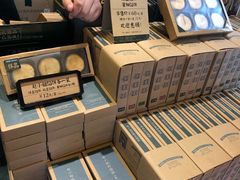 -赵小姐的店(鼓浪屿三友店)