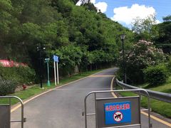 -小南山公园