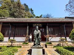 -白鹿洞书院