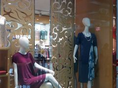 -友谊服饰商场(名品商厦店)