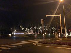 -南通滨江洲际酒店-西集自助餐厅