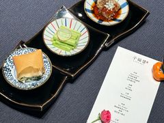 -子福慧(虹桥店)