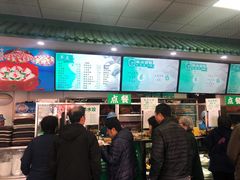 -护国寺小吃(东四店)