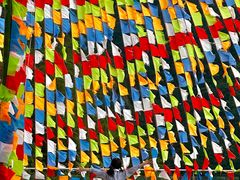 -龙湾潭国家森林公园