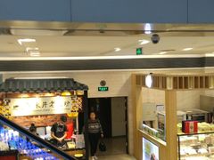 -深水井老冰粉(解放碑英利大融城店)