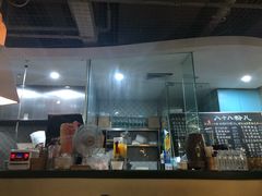 -八十八粉儿(尚都店)