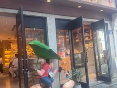 -佳藕天成(南宋御街店)