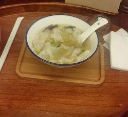 -思妍丽美容中心