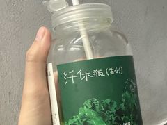 -喜茶(北京三里屯太古里店)