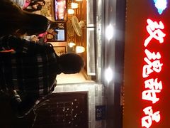 android_upload_pic-玫瑰甜品(文明路店)