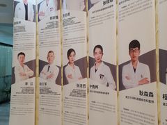 -诺贝尔一诺口腔医院(雁塔院区)