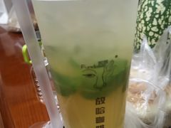 -放哈·甜醅子奶茶创造者(正宁路店)