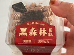 -BreadTalk面包新语·烘焙蛋糕(海珠丽影广场店)