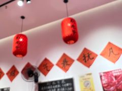 -荆九爷爆炒桥头三嫩(夫子庙店)