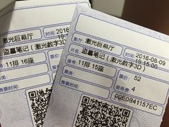 -美嘉欢乐影城(万象城店)