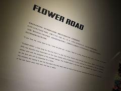 -第九届妖漫动漫游戏展曁七夕情人祭