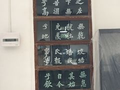 -东坡赤壁风景名胜区