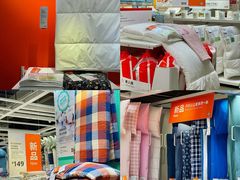 -宜家家居(四元桥商场店)