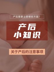 -宝馨月月子中心(友谊医院店)