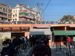-上海市第七人民医院