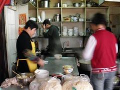 2-蒋六十八梯眼镜面(渝中店)