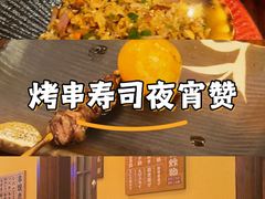 -鸟鹏烧鸟居酒屋(仁恒梦中心店)