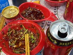 -冒椒火辣(太古里店)