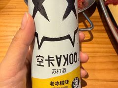 -九记潮汕现切鲜牛肉自助火锅(长沙·方圆荟店)