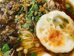 -兴福老面馆(寺路街店)